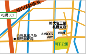 札幌営業所地図