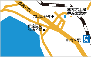 伊達営業所地図